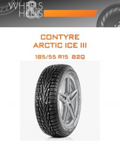 Шины CONTYRE ARCTIC ICE III | Каталог Wheelsnheels.ru