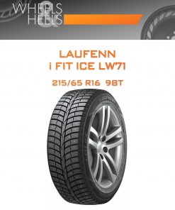 Шины LAUFENN i FIT ICE LW71 | Каталог Wheelsnheels.ru