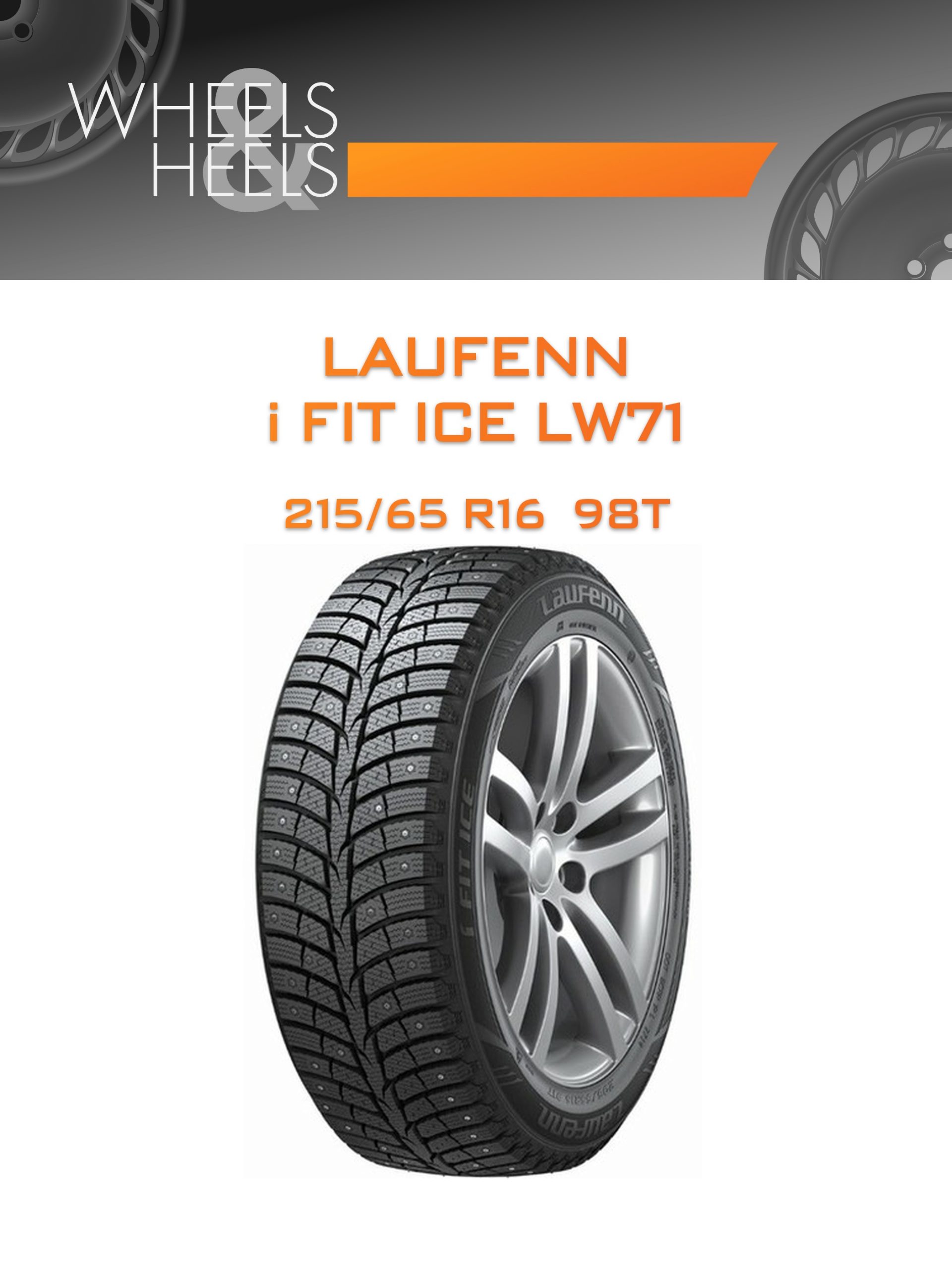 Шины LAUFENN i FIT ICE LW71 | Каталог Wheelsnheels.ru