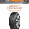 Шины CORDIANT ROAD RUNNER | Каталог Wheelsnheels.ru