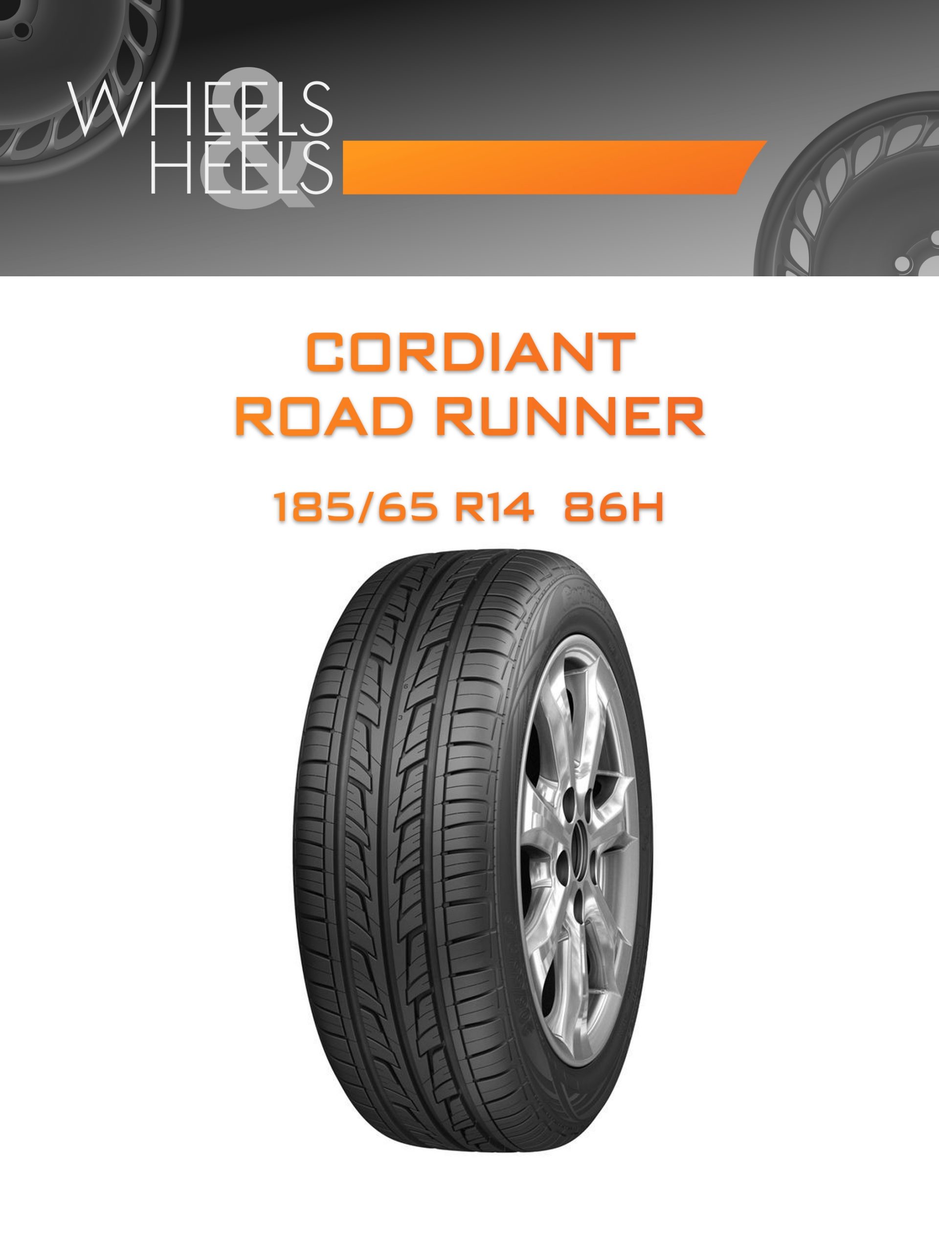 Шины CORDIANT ROAD RUNNER | Каталог Wheelsnheels.ru
