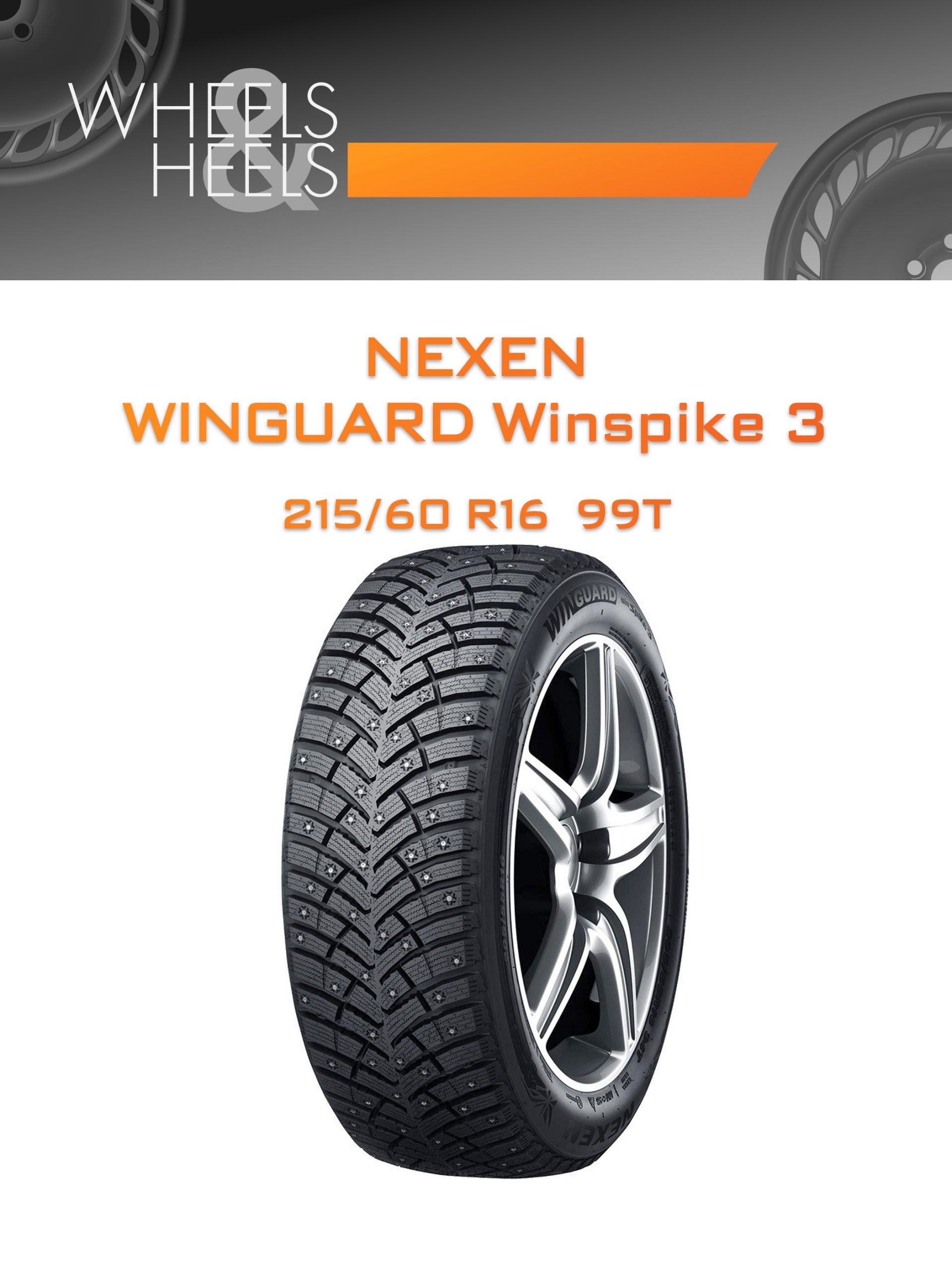 Шины NEXEN WINGUARD Winspike 3 | Каталог Wheelsnheels.ru
