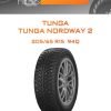 Шины TUNGA TUNGA NORDWAY 2 | Каталог Wheelsnheels.ru