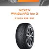 Шины NEXEN WINGUARD Ice 3 | Каталог Wheelsnheels.ru