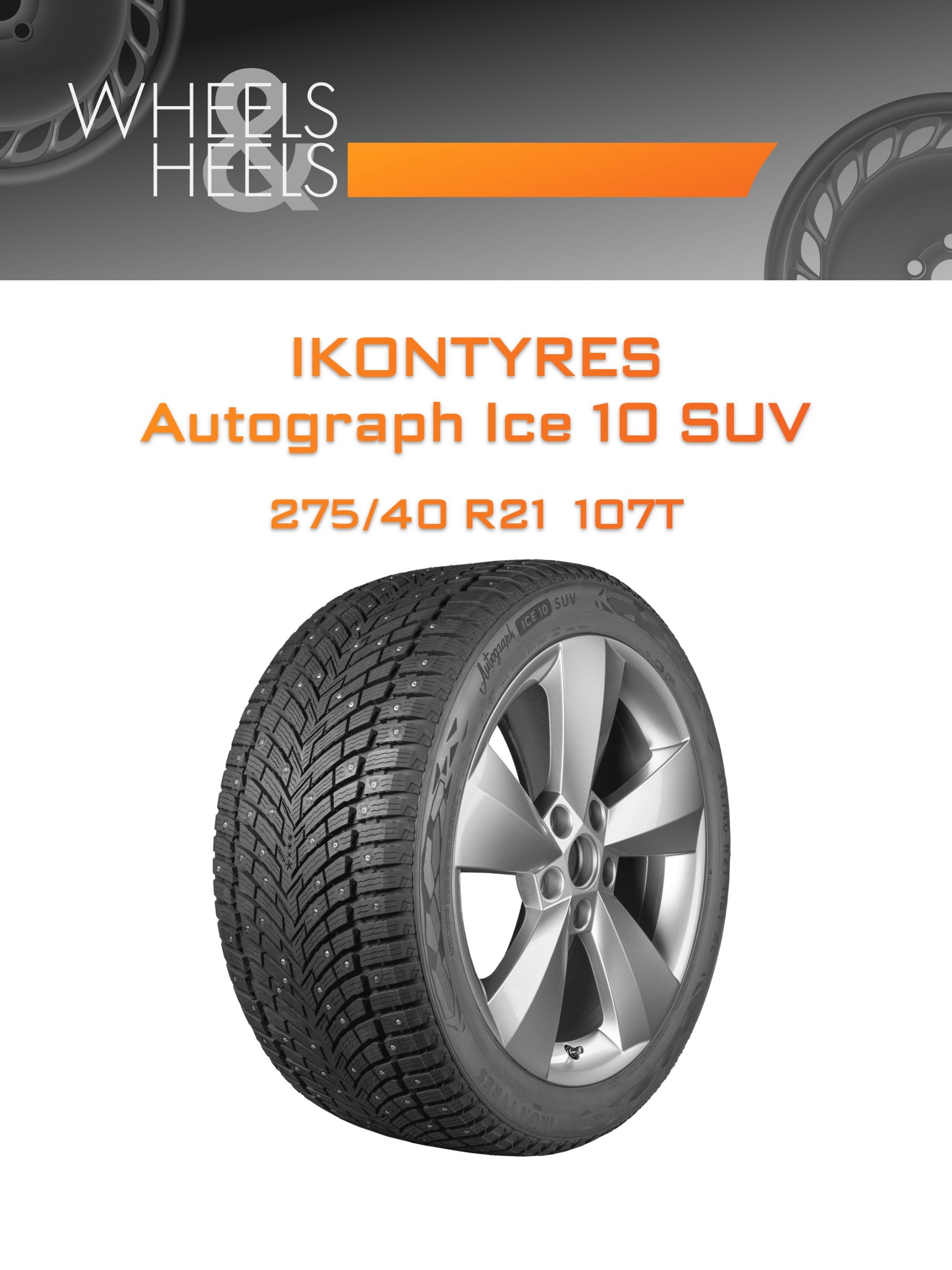 Шины IKONTyres Autograph Ice 10 SUV | Каталог Wheelsnheels.ru
