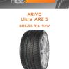 Шины ARIVO Ultra ARZ 5 | Каталог Wheelsnheels.ru