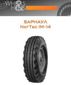 Шины Барнаул NorTec IM-14 | Каталог Wheelsnheels.ru