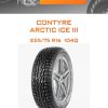 Шины CONTYRE ARCTIC ICE III | Каталог Wheelsnheels.ru