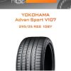 Шины YOKOHAMA Advan Sport V107 | Каталог Wheelsnheels.ru