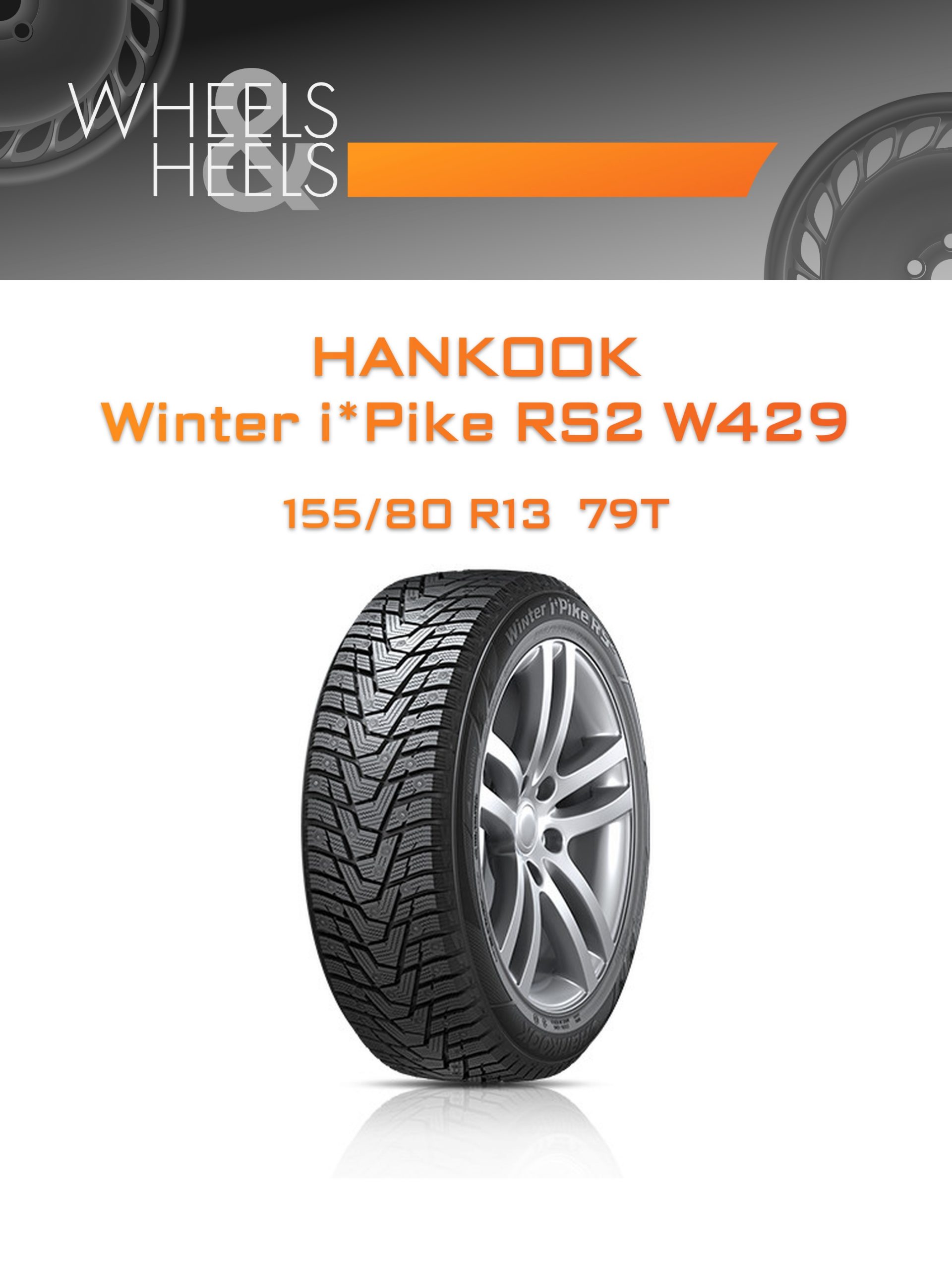 Шины HANKOOK Winter i*Pike RS2 W429 | Каталог Wheelsnheels.ru
