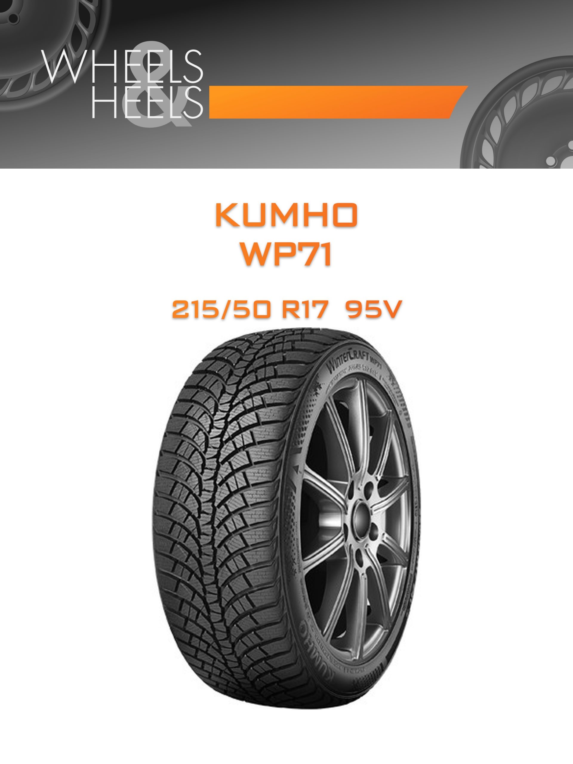 Шины KUMHO WP71 | Каталог Wheelsnheels.ru