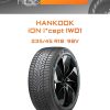 Шины HANKOOK iON i*cept IW01 | Каталог Wheelsnheels.ru