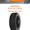 Шины GRIPMAX Grip Ice X SUV | Каталог Wheelsnheels.ru