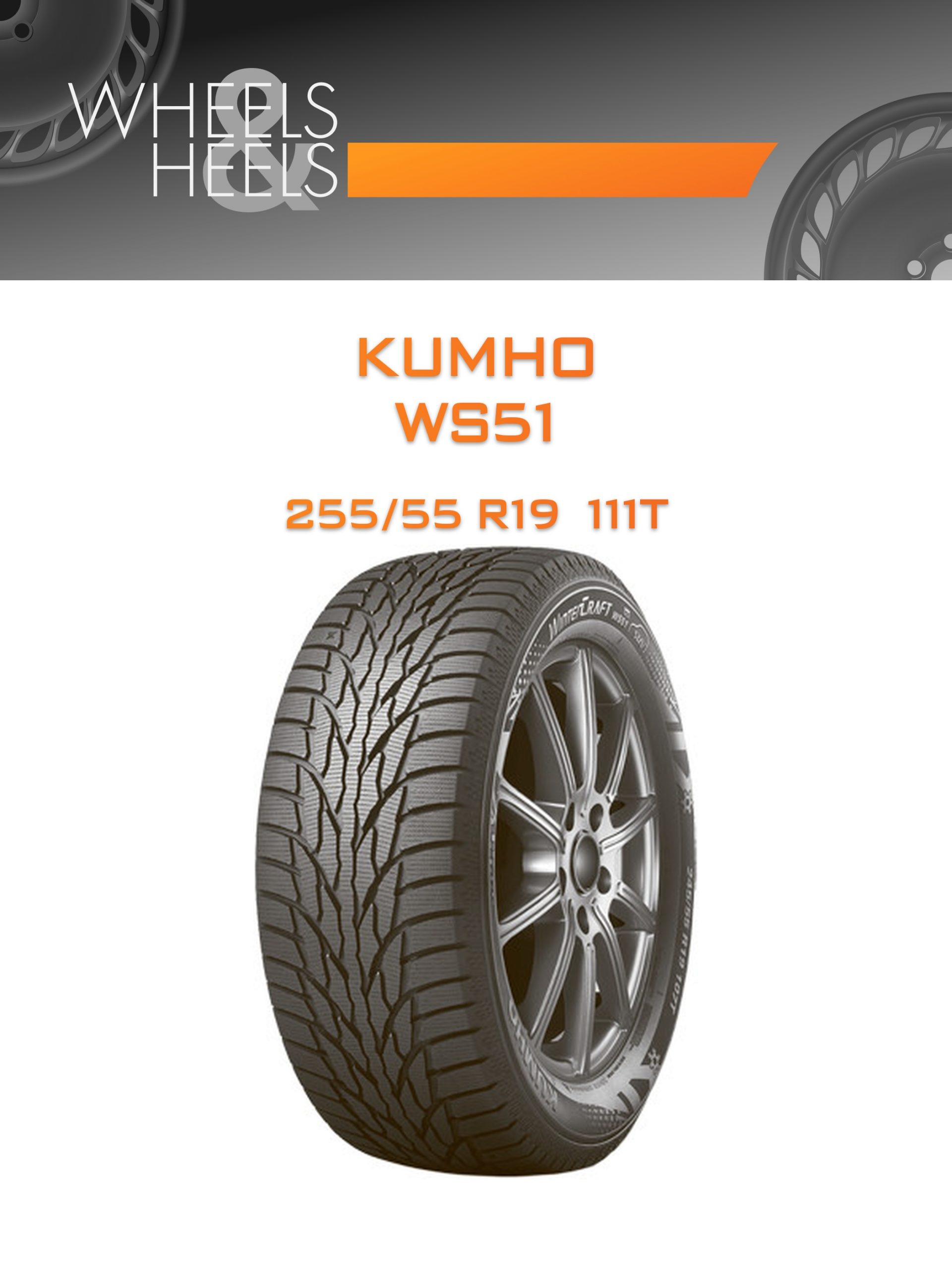 Шины KUMHO WS51 | Каталог Wheelsnheels.ru