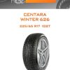 Шины CENTARA WINTER 626 | Каталог Wheelsnheels.ru