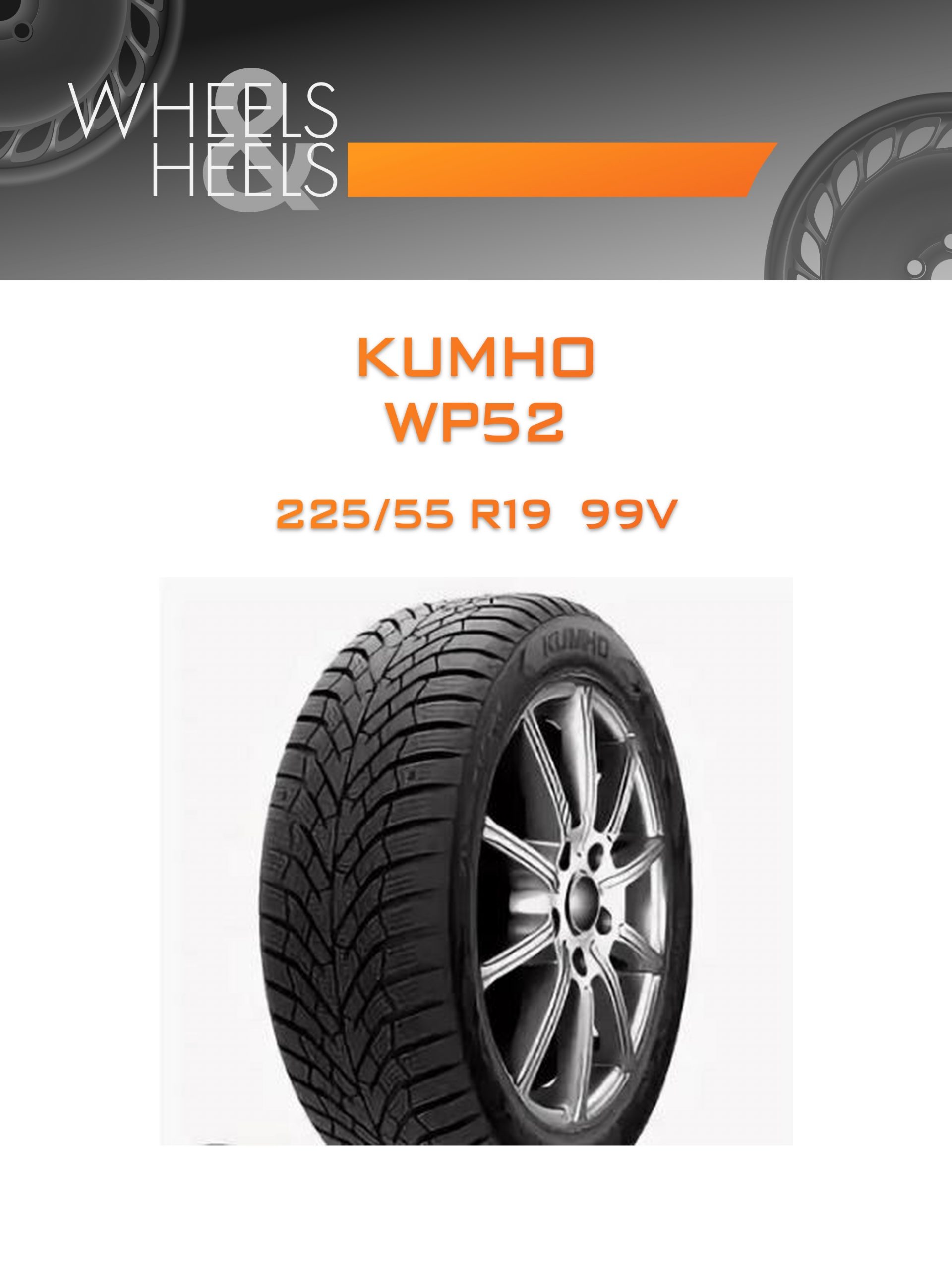 Шины KUMHO WP52 | Каталог Wheelsnheels.ru