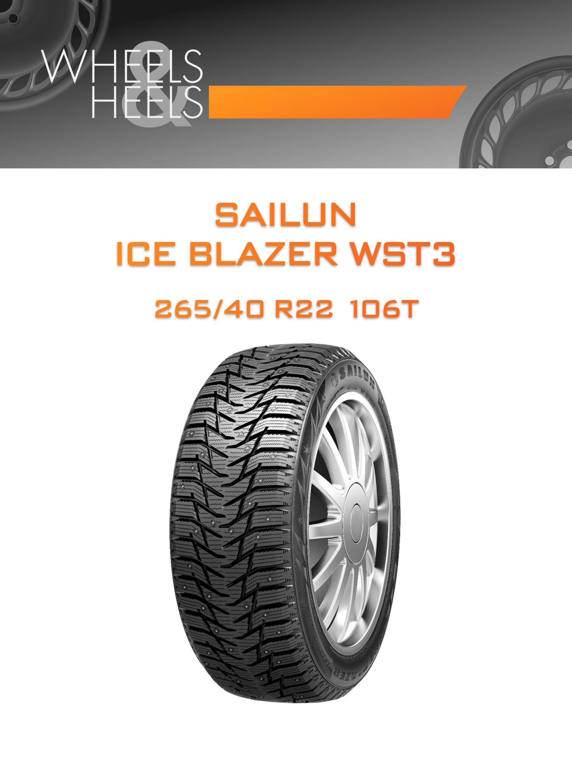 Шины SAILUN ICE BLAZER WST3 | Каталог Wheelsnheels.ru