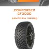 Шины COMFORSER CF3000 | Каталог Wheelsnheels.ru