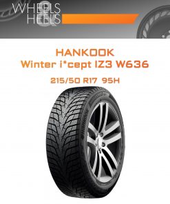 Шины HANKOOK Winter i*cept IZ3 W636 | Каталог Wheelsnheels.ru