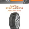 Шины RAUFFAN SNOWMASTER W2 | Каталог Wheelsnheels.ru