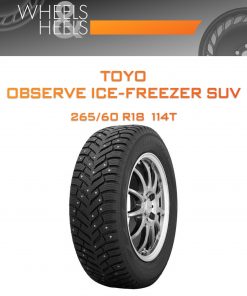 Шины TOYO OBSERVE ICE-FREEZER SUV | Каталог Wheelsnheels.ru
