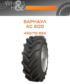 Шины Барнаул AC 200 | Каталог Wheelsnheels.ru