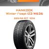 Шины HANKOOK Winter i*cept IZ3 W636 | Каталог Wheelsnheels.ru