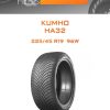 Шины KUMHO HA32 | Каталог Wheelsnheels.ru