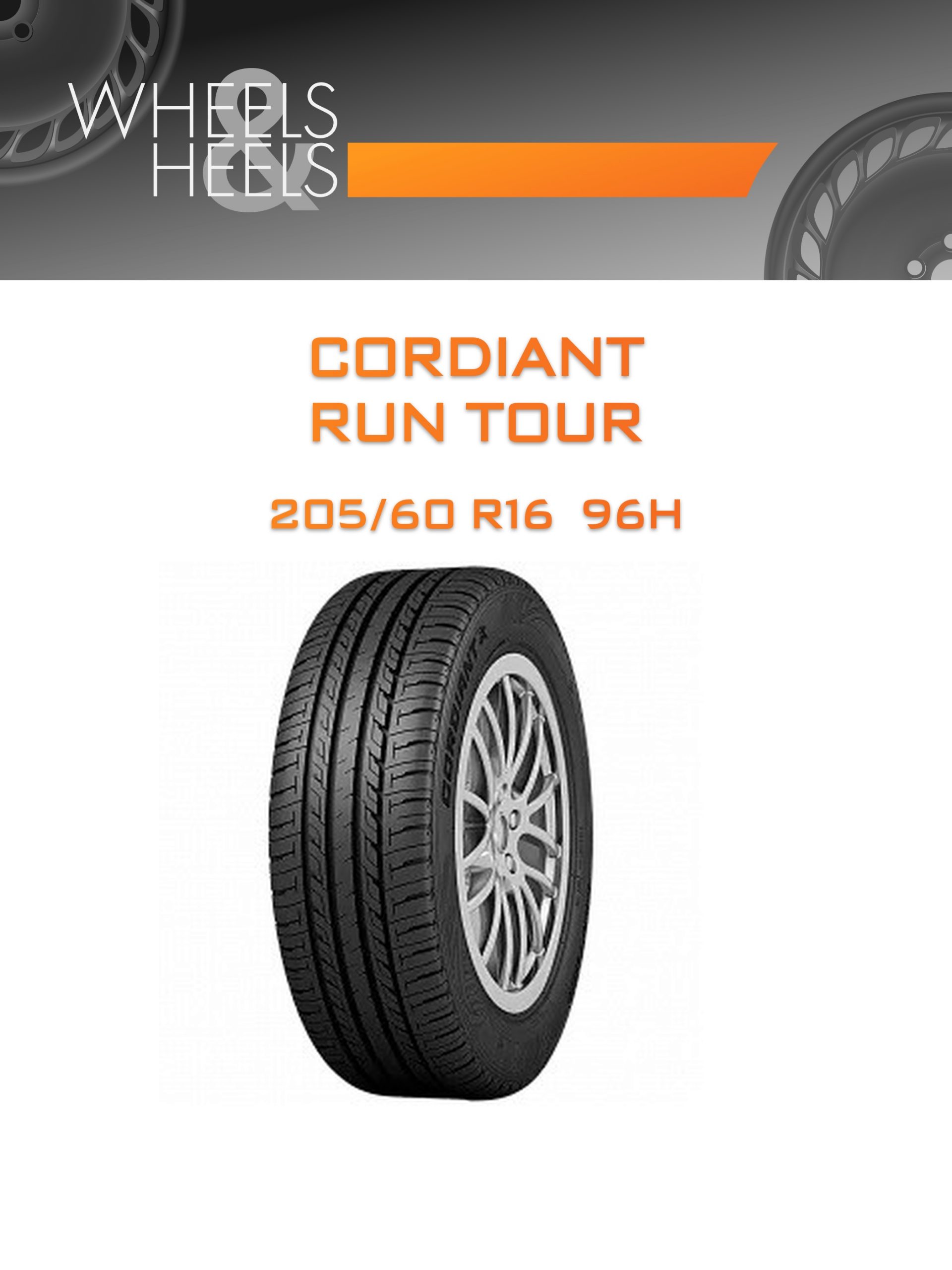 Шины CORDIANT RUN TOUR | Каталог Wheelsnheels.ru