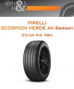 Шины PIRELLI SCORPION VERDE All-Season | Каталог Wheelsnheels.ru