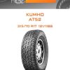 Шины KUMHO AT52 | Каталог Wheelsnheels.ru