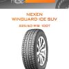 Шины NEXEN WINGUARD ICE SUV | Каталог Wheelsnheels.ru