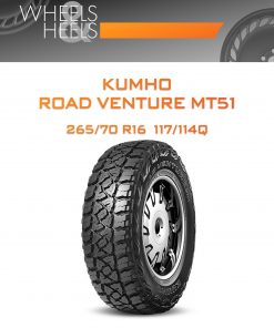 Шины KUMHO ROAD VENTURE MT51 | Каталог Wheelsnheels.ru