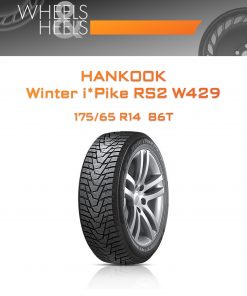Шины HANKOOK Winter i*Pike RS2 W429 | Каталог Wheelsnheels.ru