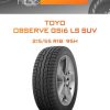 Шины TOYO OBSERVE GSi6 LS SUV | Каталог Wheelsnheels.ru