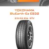 Шины YOKOHAMA BluEarth-Es ES32 | Каталог Wheelsnheels.ru