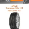 Шины ARIVO Traverso ARV H/T | Каталог Wheelsnheels.ru