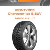 Шины IKONTyres Character Ice 8 SUV | Каталог Wheelsnheels.ru