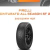 Шины PIRELLI CINTURATO ALL SEASON SF 2 | Каталог Wheelsnheels.ru