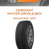 Шины CORDIANT WINTER DRIVE_2_SUV | Каталог Wheelsnheels.ru