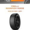 Шины PIRELLI SCORPION VERDE | Каталог Wheelsnheels.ru
