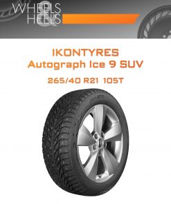Шины IKONTyres Autograph Ice 9 SUV | Каталог Wheelsnheels.ru