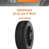 Шины GRIPMAX Grip Ice X SUV | Каталог Wheelsnheels.ru