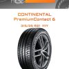 Шины CONTINENTAL PremiumContact 6 | Каталог Wheelsnheels.ru