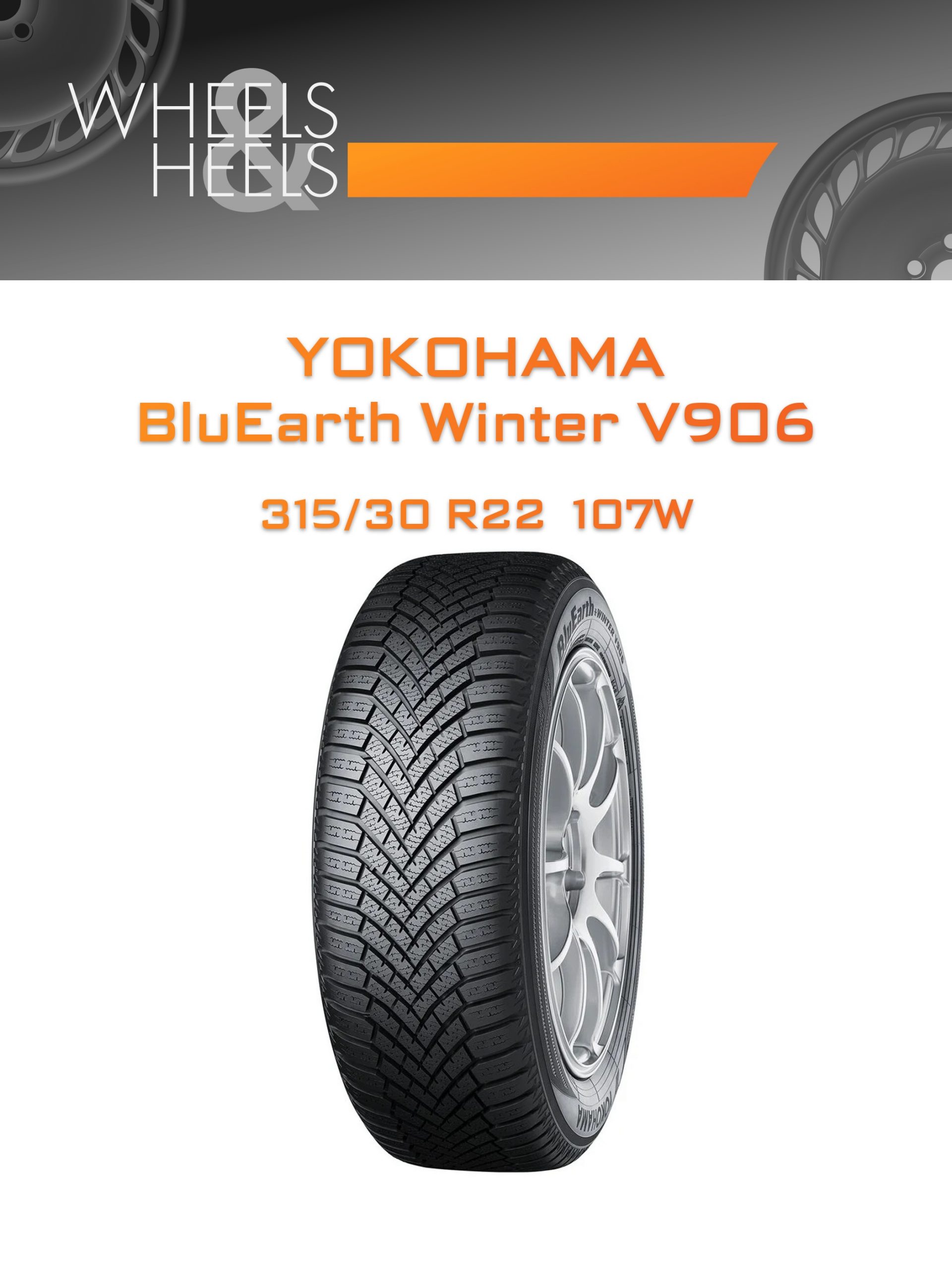 Шины YOKOHAMA BluEarth Winter V906 | Каталог Wheelsnheels.ru