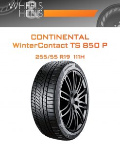 Шины CONTINENTAL WinterContact TS 850 P | Каталог Wheelsnheels.ru