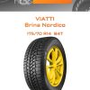 Шины Viatti Brina Nordico | Каталог Wheelsnheels.ru