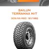Шины SAILUN TERRAMAX M/T | Каталог Wheelsnheels.ru