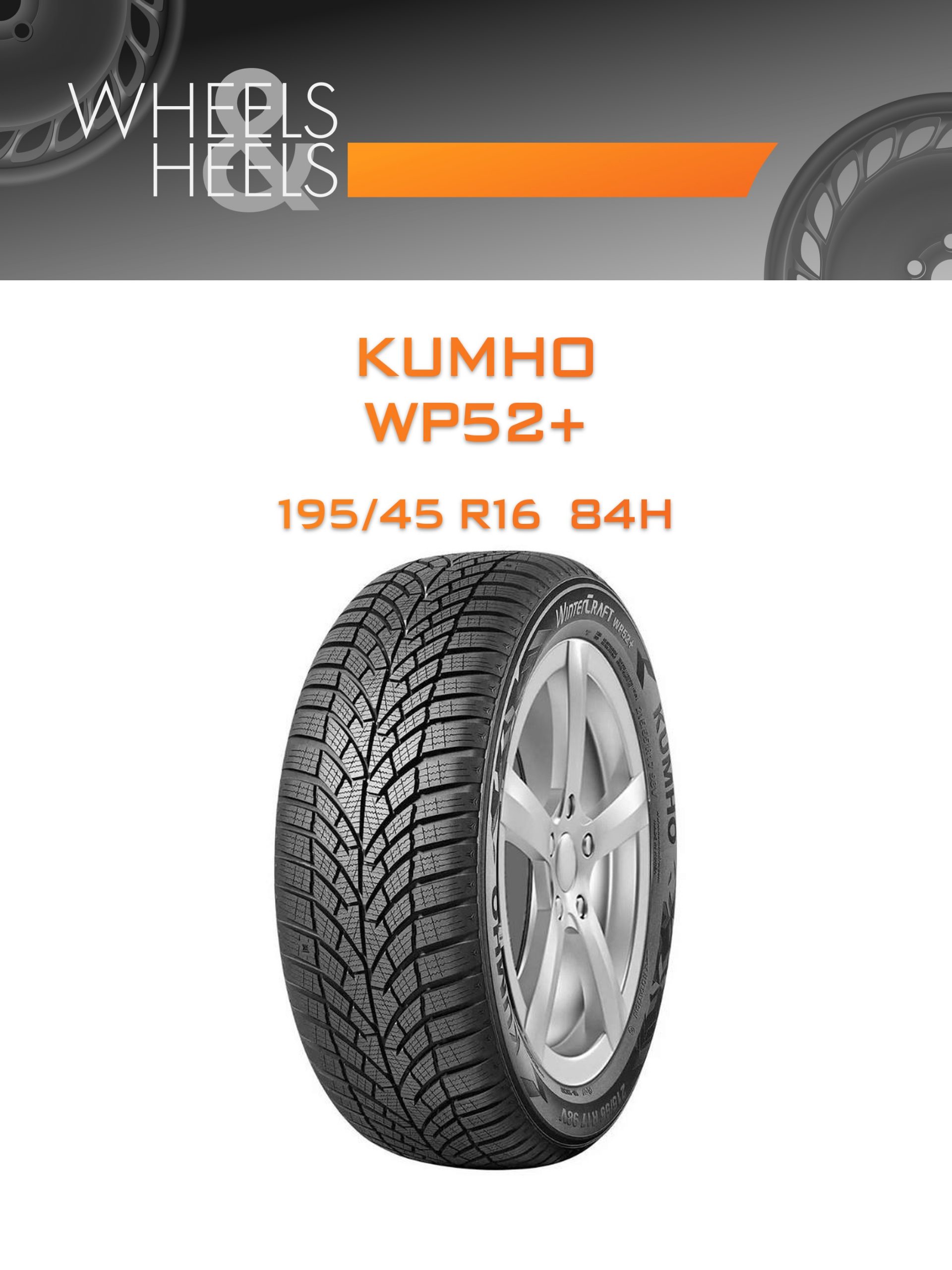 Шины KUMHO WP52+ | Каталог Wheelsnheels.ru