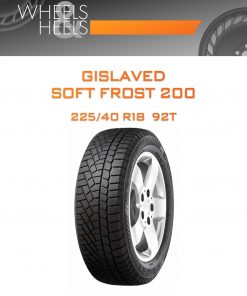 Шины GISLAVED SOFT FROST 200 | Каталог Wheelsnheels.ru